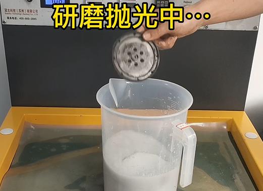 圆轮状德安铝件样品